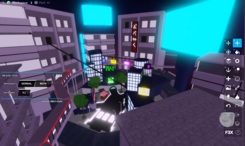 Neo Tokyo Anime Defender Themed Lobby