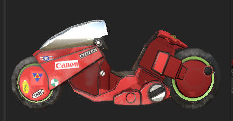 Akiras Bike